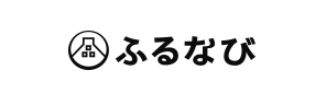 ふるなび