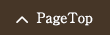 PageTop