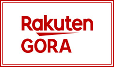 Rakuten GORA